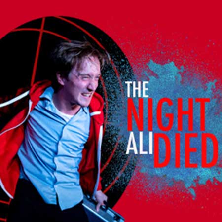 The Night Ali Died